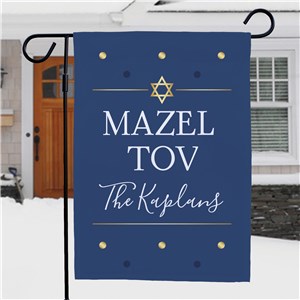 Personalized Mazel Tov Garden Flag