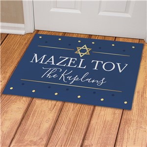 Personalized Mazel Tov Doormat